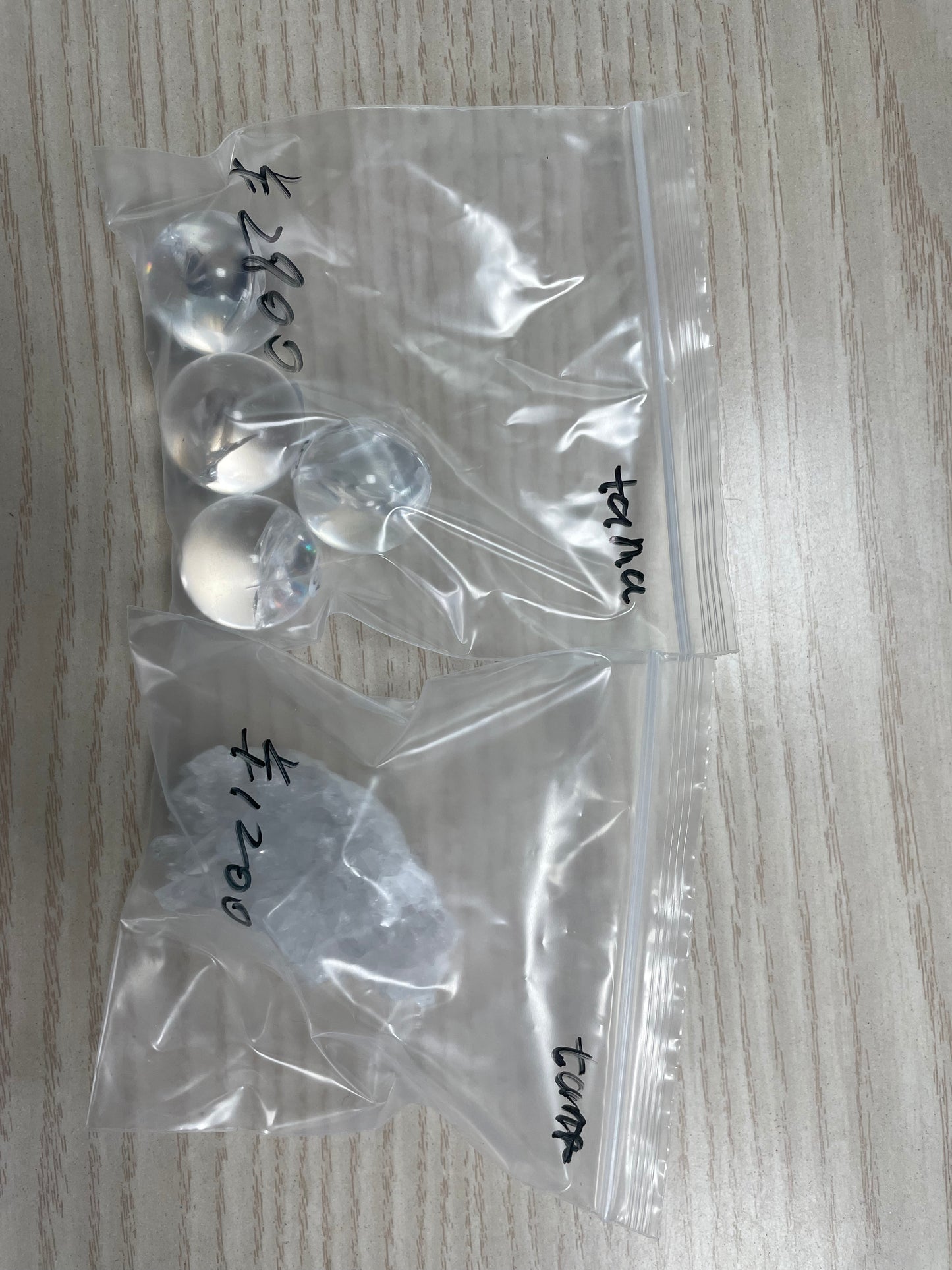 tama 23529